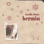 허민 (Hermin) / Vanilla Shake (미개봉)