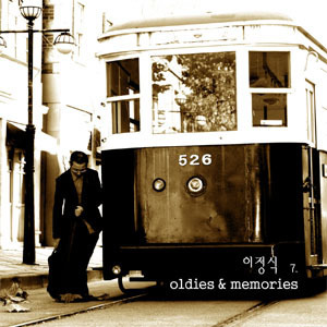 이정식 / Oldies &amp; Memories + Moon Illusion (2CD Special Edition/미개봉)