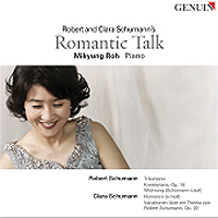노미경 / Robert and Schumann&#039;s Romantic Talk (미개봉/gmpk040119)