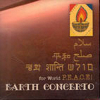 Earth Concerto / For World P.E.A.C.E! (미개봉)