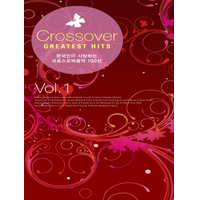 [중고] V.A. / Crossover Greatest Hits Vol.1 - 한국인이 사랑하는 크로스오버음악 100선 (3CD)
