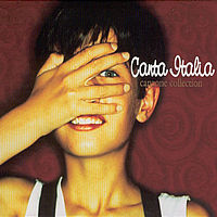 [중고] V.A. / Canta Italia Canzone Collection(칸타 이탈리아 칸초네 콜렉션) (2CD)