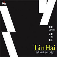 [중고] Lin Hai (린하이) / A Floating City (꿈꾸는 도시)