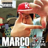 [중고] 마르코 (Marco) / Music Is My Life (홍보용)