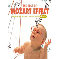 [중고] V.A. / The Best Of Mozart Effect (2CD/DVD사이즈/5101130952)