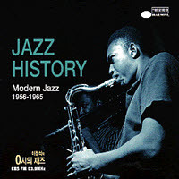 [중고] V.A. / Jazz History Vol.2 - Modern Jazz 1956-1965 (2CD)