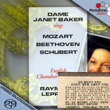 Dame Janet Baker / Arias (SACD Hybrid/수입/미개봉/5186134)
