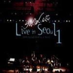 [중고] Saltacello / Live In Seoul (2CD)