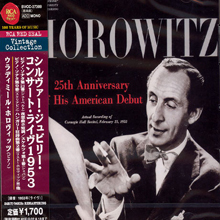 Vladimir Horowitz / Horowitz 25th Anniversary Of His American Debut (수입/미개봉/bvcc37309)