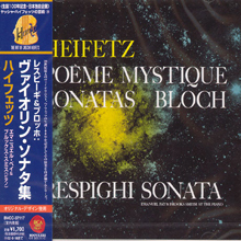 Jascha Heifetz / Violin Sonatas (수입/미개봉/bvcc37117)