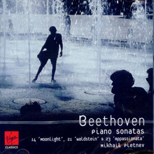 Mikhail Pletnev / Beethoven : Piano Sonatas (수입/미개봉/094636328027)