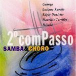 V.A. / 2˚Compasso - Samba &amp; Choro (Digipack/미개봉)