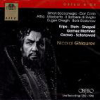 Nicolai Ghiaurov / 오페라 명아리아집 1969-1998 Live (수입/미개봉/c671051b)