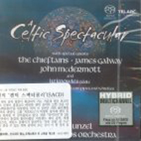 Erich Kunzel / A Celtic Spectacular (SACD Hybrid/수입/미개봉/sacd60571)