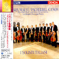 I Solisti Italiani / Canon, Celebrated Baroque Pieces (수입/미개봉/coco70721)