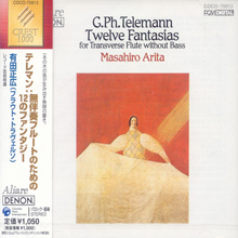 Masahiro Arita / Telemann : Twelve Fantasias (수입/미개봉/coco70813)