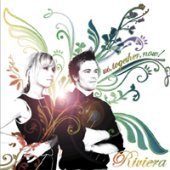 [중고] Riviera / Us, Together, Now!