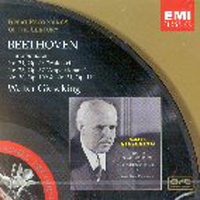 Walter Gieseking / Beethoven : Piano Sonatas (수입/미개봉/724356758629)