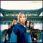 [중고] Dream Family (드림 패밀리) / Messiah + Legio, 2003 Stardream Project Album (Digipack)