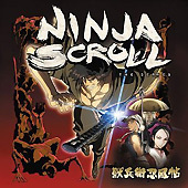 O.S.T. / Ninja Scroll - 닌자 스크롤: 수병위인풍첩 (수입/미개봉)