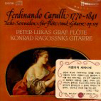 Peter-Lukas Graf, Konrad Ragossnig / Carulli : Six Serenades Pour Flute Et Guitare (수입/미개봉/cd508304)