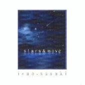 [중고] Isao Sasaki / Stars &amp; Wave