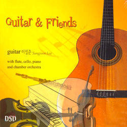 [중고] 이성준 / Guitar &amp; Friends (Digipack/트레이손상-가격인하)