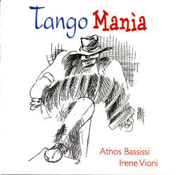 Athos Bassissi / Tango Mania (수입/미개봉)