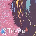 [중고] 트라이비 (Tri-Be) / First Album (홍보용)