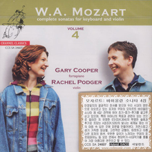 Gary Cooper, Rachel Podger / Mozart : Complete Sonatas For Keyboard And Violin Vol.4 (SACD Hybrid/수입/미개봉/ccssa24607)