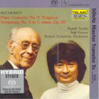 Rudolf Serkin, Seiji Ozawa / Beethoven : Piano Concerto No.5 Emperor, Symphony No.5 In C Minor Op.67 (SACD Hybrid/수입/미개봉/sacd60566)