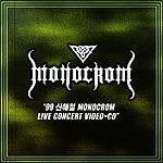 [중고] [VCD] 모노크롬 (Monocrom/신해철) / &#039;99 신해철 MONOCROM LIVE CONCERT (2VCD)