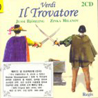Renato Cellini / Verdi : Il Trovatore (2CD/수입/미개봉/rrc2060)