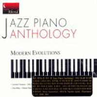 [중고] V.A. / Jazz Piano Anthology/ Modern Evolutions (Digipack)