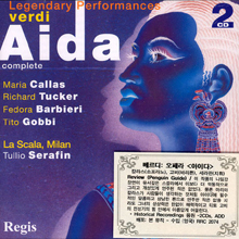 Maria Callas / Verdi : Aida (2CD/수입/미개봉/rrc2074)