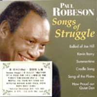 Paul Robeson / Songs Of Struggle &amp; More (수입/미개봉)