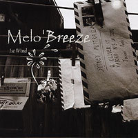 [중고] 멜로브리즈 (Melo Breeze) / 1st Wind