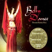 Hossam Ramzy / Belly Dance Best (CD &amp; DVD/미개봉)