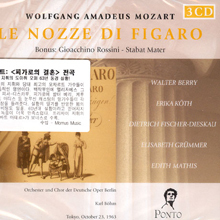 Karl Bohm / Mozart : Le Nozze Di Figaro (3CD/수입/미개봉/po1025)