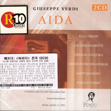 Daniel Barenboim / Verdi : Aida (2CD/수입/미개봉/po1028)