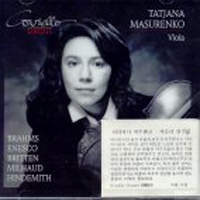 Tatjana Masurenko / Sonate Es-Dur Fur Kalvier Und Viola Op.120 No.2 (수입/미개봉/cd00061)
