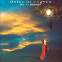 Do As Infinity (두 애즈 인피니티) / Gates Of Heaven (미개봉/홍보용)