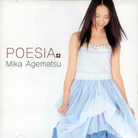 Mika Agematsu / Poesia (미개봉)