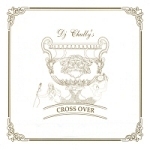 [중고] V.A. / DJ Chully&#039;s Cross Over (DJ 처리의 크로스 오버) (Digipack/하드커버)
