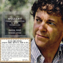 Pascal Roge / Mozart : Piano Conertos 9 &amp; 25 Etc (수입/미개봉/onyx4013)