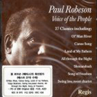 Paul Robeson / Voice Of The People (수입/미개봉)