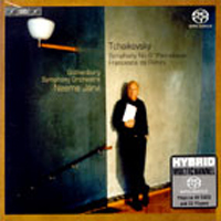 Neeme Jarvi / Tchaikovsky : Symphony No.6, Francesca Da Rimini (SACD Hybrid/수입/미개봉/sacd1348)