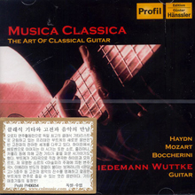 Friedemann Wuttke /Musica Classica - The Art Of Classical Guitar (수입/미개봉/ph06054)
