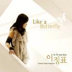[중고] 이정표 / Like A Butterfly (Single/Digipack)