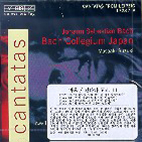 Masaaki Suzuki / Bach : Cantatas, Vol.11 (수입/미개봉/biscd991)
